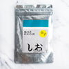 Yuzu Fine Snow Salt - Santaka Spice - Rubs, Spices & Seasonings