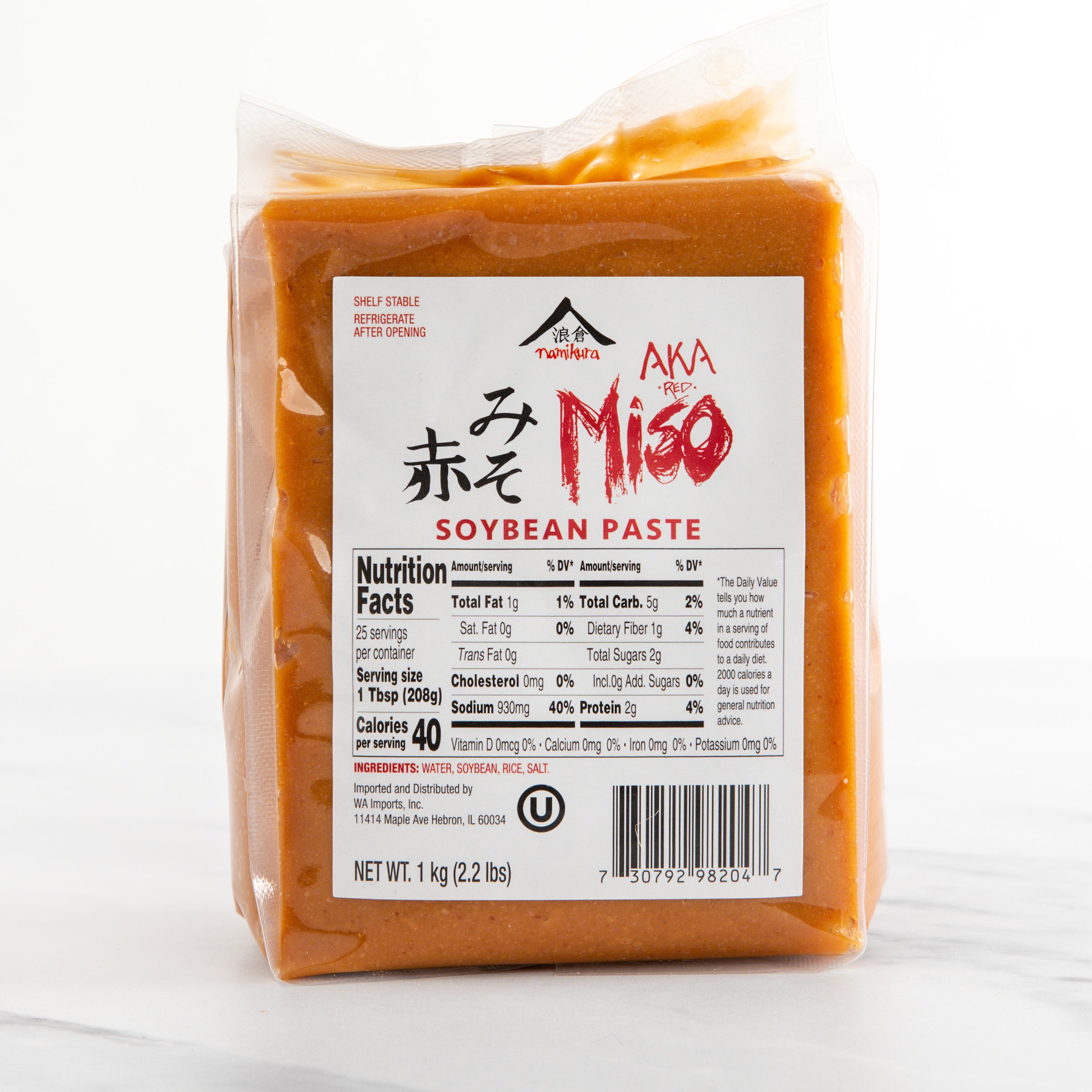 Bare overfyldt R klint Organic Red Aka Miso Paste Aged 6 Months/Namikura Miso Co./Sauces &  Marinades – igourmet