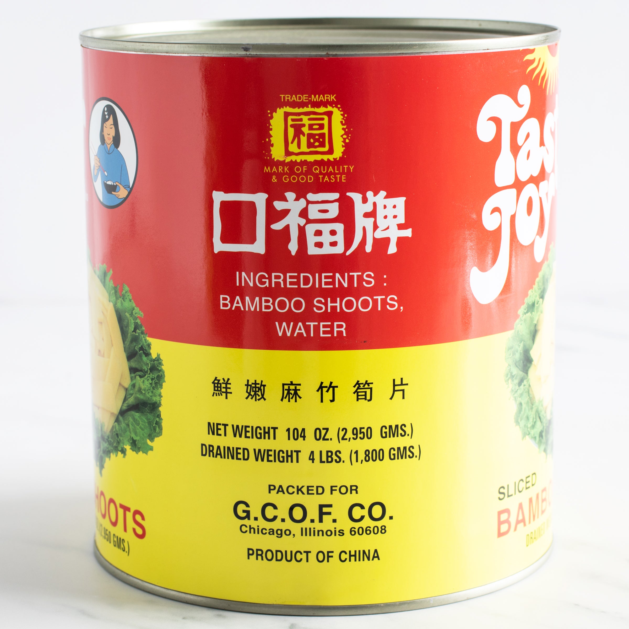 https://igourmet.com/cdn/shop/products/13867_tasty_joy_sliced_bamboo_shoots-2.jpg?v=1622825292
