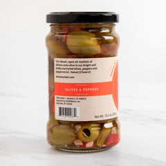igourmet_15484_Greek Market Mix with Olives and Macedonian Peppers_divina_Olives & Antipasti