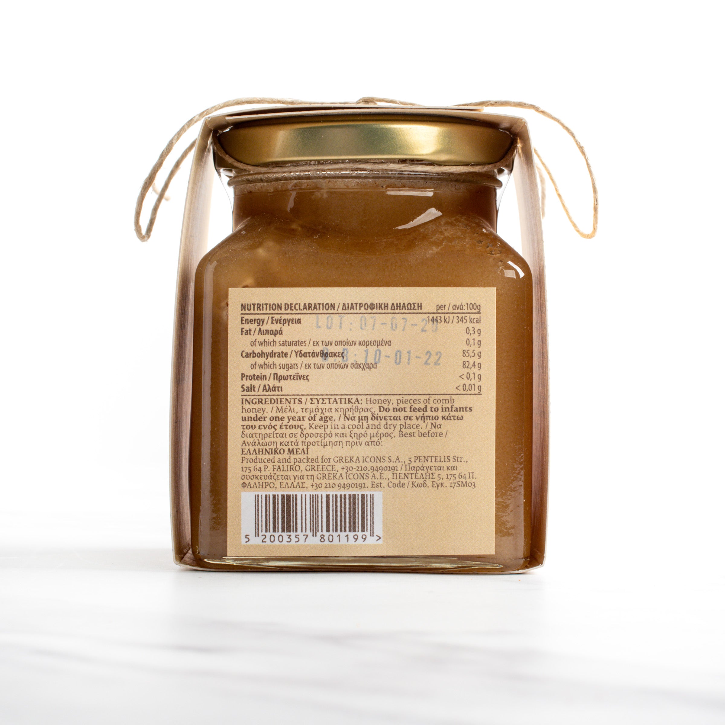 Pure Greek Honey with Honeycomb - Navarino Icons - Honey