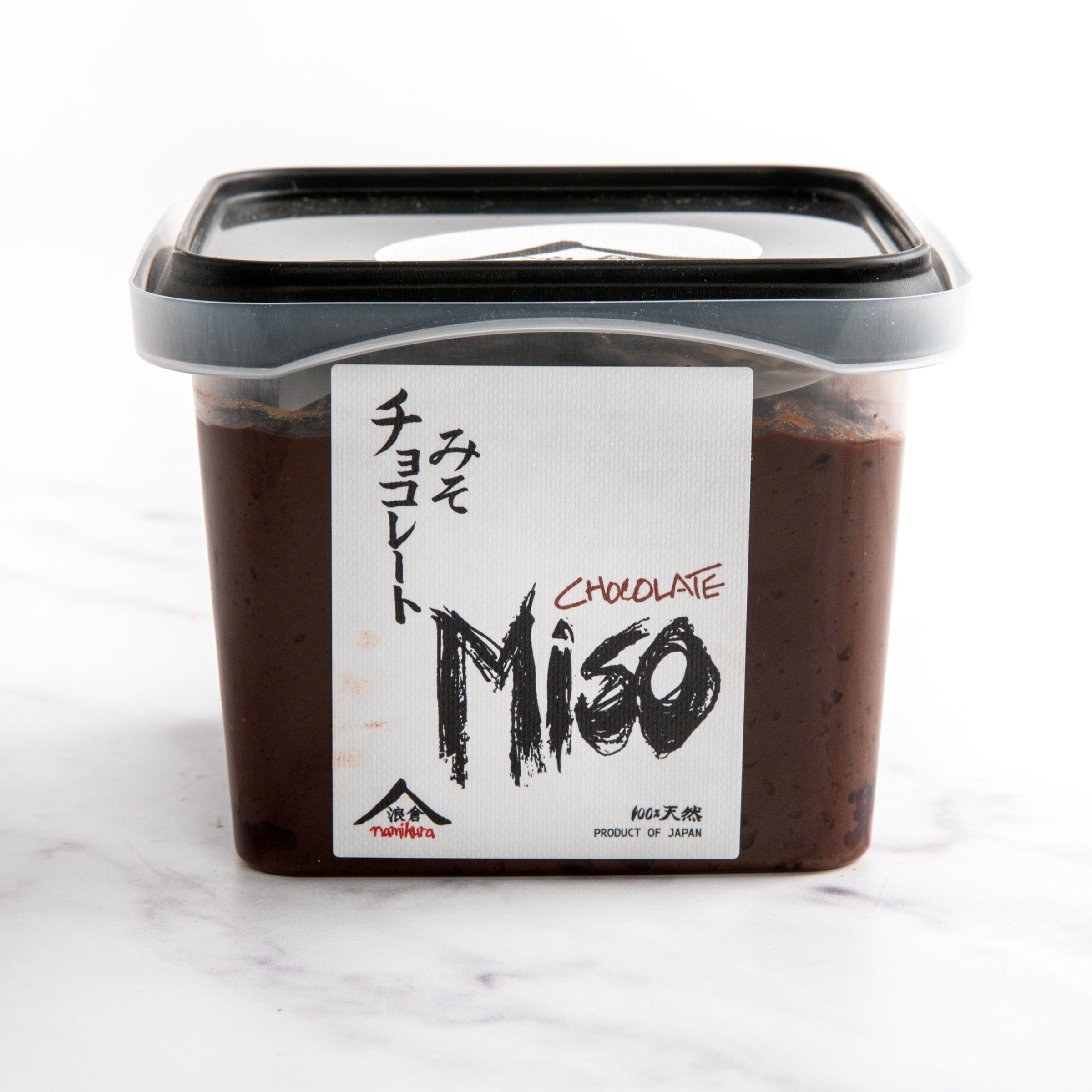 Chocolate Miso - Dark Brown - Namikura Miso Co - Sauces & Marinades