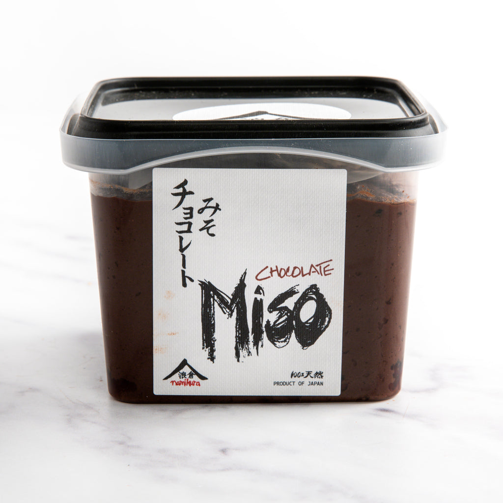 Chocolate Miso - Dark Brown