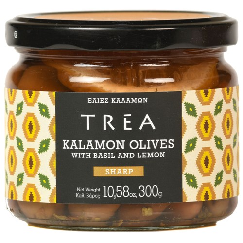 Kalamon Olives with Basil & Lemon