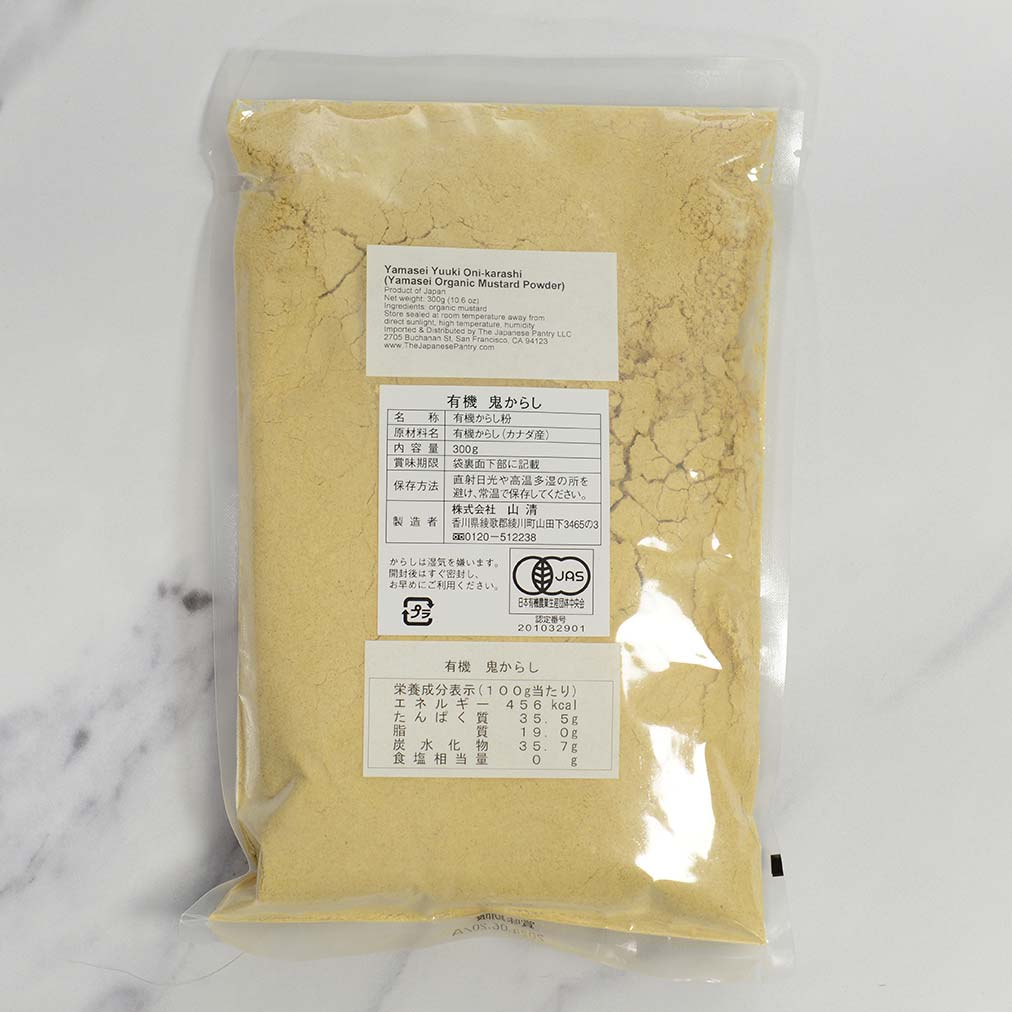 Japanese Mustard Powder - Organic