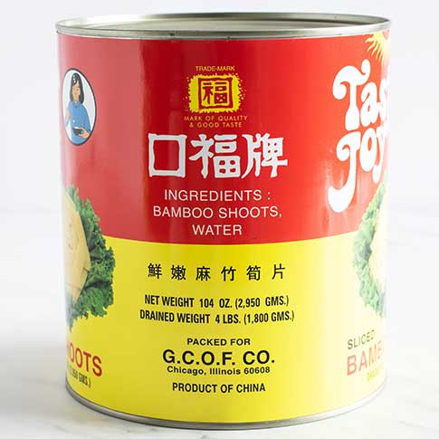 Sliced Bamboo Shoots