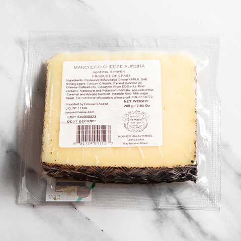 Manchego DOP Cheese - Pre-Cut Kosher Wedge