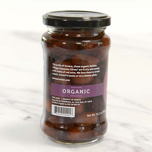 Organic Pitted Kalamata Olives