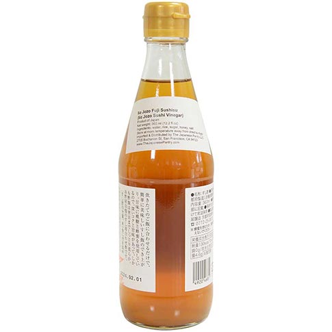 Fuji Sushisu - Sushi Vinegar