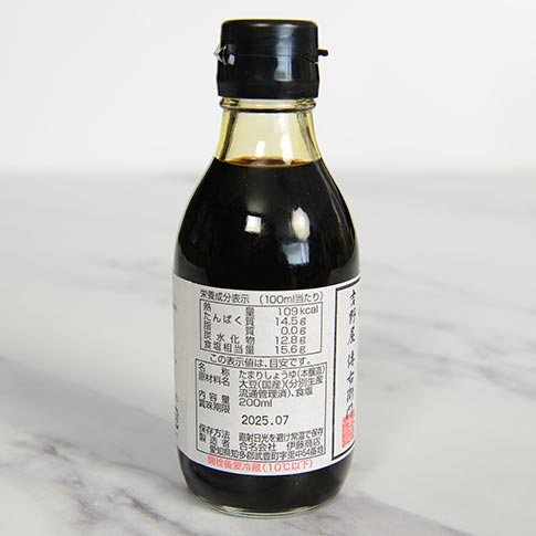 Denemon Tamari - Tamari Soy Sauce, Gluten Free