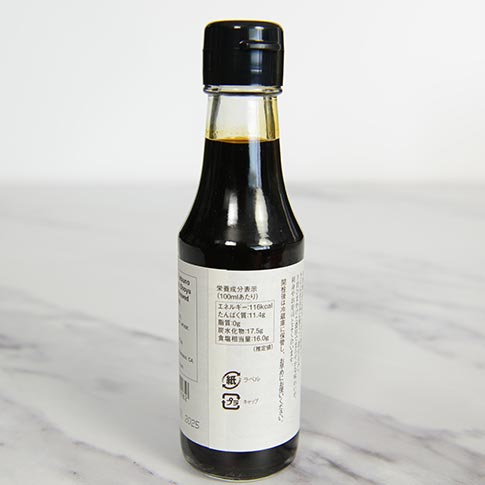 Double-Brewed Soy Sauce