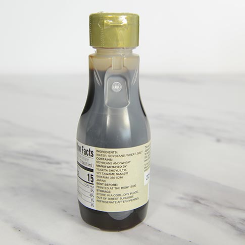 Smoked Soy Sauce