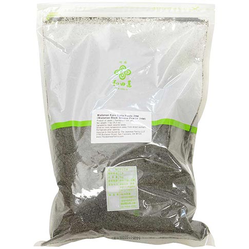 Black Sesame Powder