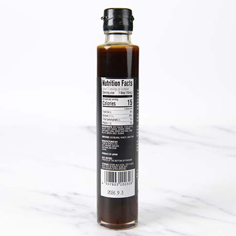 Yuzu Ponzu Soy Sauce