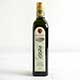 Albereto Extra Virgin Olive Oil IGP Toscano