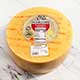 Sao Jorge DOP Cheese