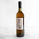 White Semillon Verjus