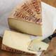 Imported Italian Fontal Cheese