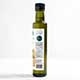 My Brother's Olive Oil 250ml