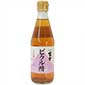 Fuji Pikurusu - Japanese Pickling Vinegar