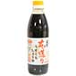 Usukuchi Shoyu - Light-Colored Soy Sauce