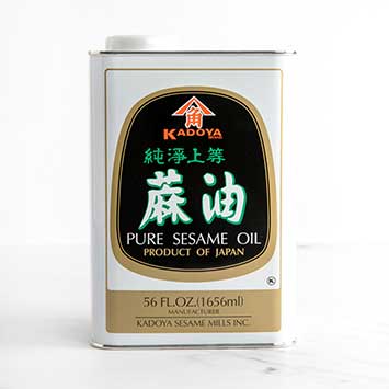 Pure Sesame Oil