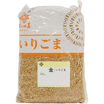 Roasted Golden Sesame Seeds