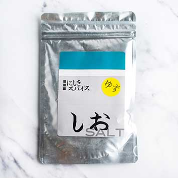 Yuzu Fine Snow Salt