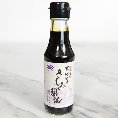 Double-Brewed Soy Sauce