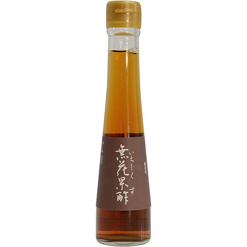 Fig Vinegar