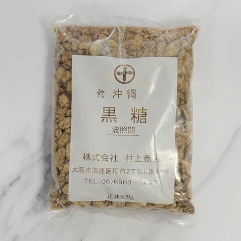 Hateruma Island Crushed Brown Sugar (Kokutou)